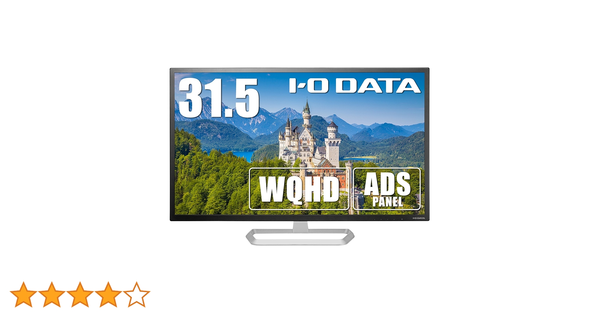 Amazon.co.jp: I-O DATA モニター 31.5インチ WQHD ADSパネル